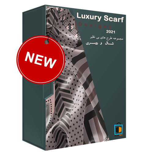 جدیدترین طرح های شال و روسری ـ Scarf Collection 2021