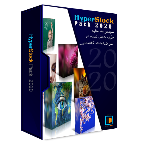 مجموعه عظیم تصاویر طبقه بندی شده در موضوعات تخصصی 2020 - Hyperstock Full Package Stock Images
