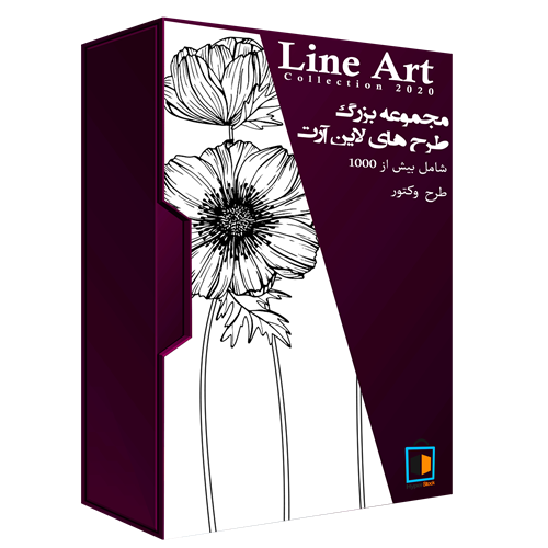 مجموعه طرح های بسیار زیبای لاین آرت - Line Art Collection 2020