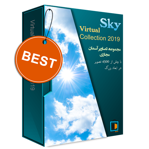 مجموعه تصاویر فوق العاده ی آسمان مجازی شماره1 - 2019 Virtual Sky Collection V.1